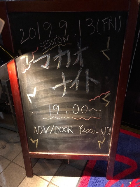 24AABFAF-E505-42F0-B428-FF5C0244E099.jpeg