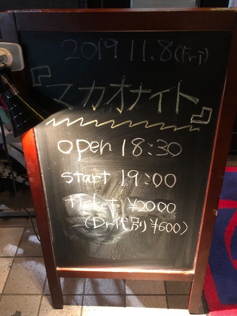 31AA0854-BD0D-4B1C-9516-A00A18EF505A.jpeg
