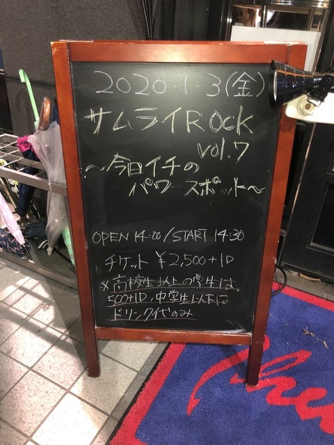 3F7DA765-2791-478F-9DF5-BC8D4A133208.jpeg