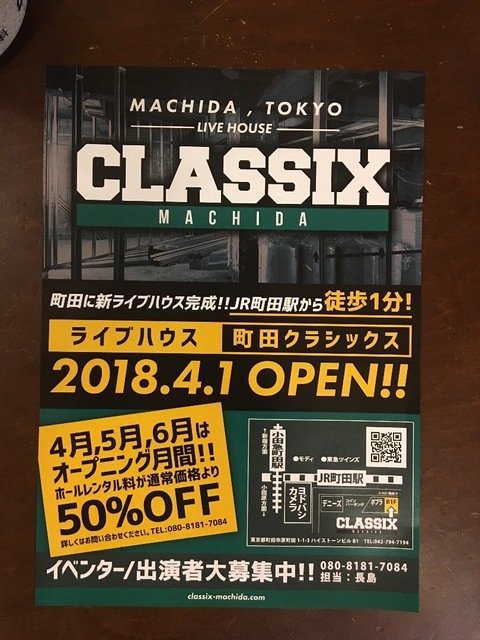 A9C95AA6-09F5-4EAC-8AAA-B206BB4DA8CB.jpeg