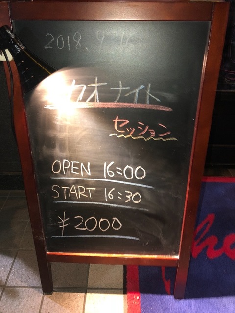 ADBB8AAF-9619-4D91-9DA4-B7E58C21804A.jpeg