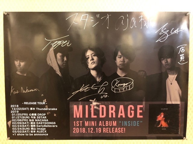 C1323890-9086-4A67-9830-192373122DAE.jpeg